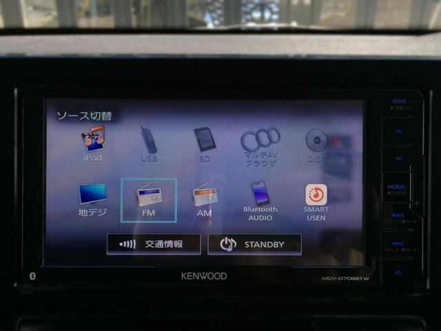 ★ Kenwood カーナビMDV-D706BTW★SDナビ地図データ2018年 ☆ Kenwood カーナビ MDV-D706BTW ☆SDナビ地図データ 2018年