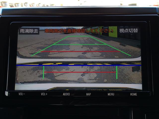 アルファードハイブリッド Ｓ　／Ｗサンルーフ／純正９インチナビ／純正フリップダウンモニター／バックカメラ／両側電動ドア／コムテック前後ドラレコ／オットマンシート／プリクラッシ／ＥＴＣ２．０／関東１オナ／記録簿／禁煙車／１年保証（21枚目）