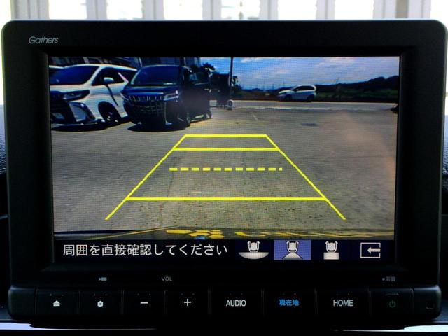 ステップワゴン ｅ：ＨＥＶスパーダ　／ＨＤＭＩ・純正ナビＴＶ／バックカメラ／ハーフレザーオットマン／シートヒーター／両電動ドア／電動リアゲート／ホンダセンシング／ルーフスポイラー／全列ＵＳＢ／１オナ／記録簿／禁煙車／新車保証継承（5枚目）