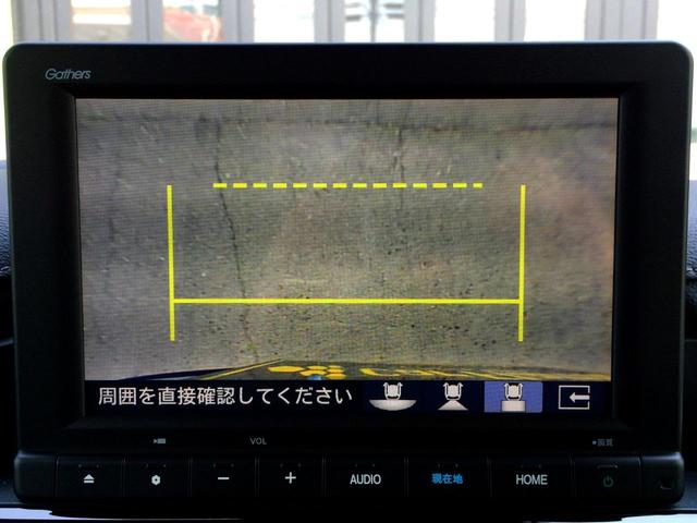 ステップワゴン ｅ：ＨＥＶスパーダ　／ＨＤＭＩ・純正ナビＴＶ／バックカメラ／ハーフレザーオットマン／シートヒーター／両電動ドア／電動リアゲート／ホンダセンシング／ルーフスポイラー／全列ＵＳＢ／１オナ／記録簿／禁煙車／新車保証継承（36枚目）