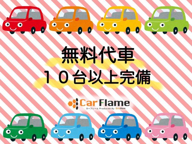 ステップワゴン ｅ：ＨＥＶスパーダ　／ＨＤＭＩ・純正ナビＴＶ／バックカメラ／ハーフレザーオットマン／シートヒーター／両電動ドア／電動リアゲート／ホンダセンシング／ルーフスポイラー／全列ＵＳＢ／１オナ／記録簿／禁煙車／新車保証継承（59枚目）