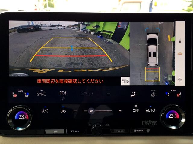 ＬＭ ＬＭ５００ｈ　バージョンＬ　／マークレビンソン／ツインモニター／全周囲カメラ／ユニバーサルステップ／本革マッサージシート／シートエアコン／マルチオペレーションパネル／ムーンルーフ／インナーミラー／３列６人／全国１年保証（8枚目）