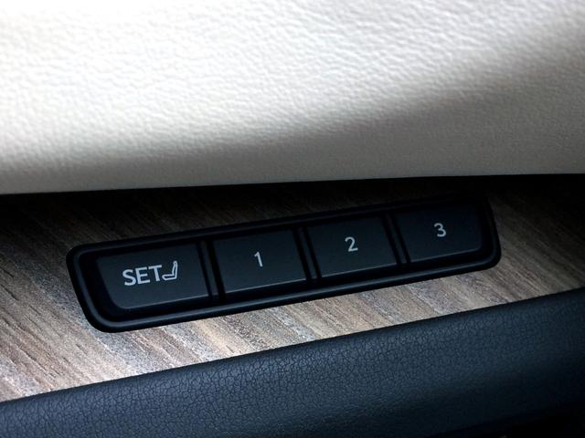 ＬＭ ＬＭ５００ｈ　バージョンＬ　／マークレビンソン／ツインモニター／全周囲カメラ／ユニバーサルステップ／本革マッサージシート／シートエアコン／マルチオペレーションパネル／ムーンルーフ／インナーミラー／３列６人／全国１年保証（25枚目）