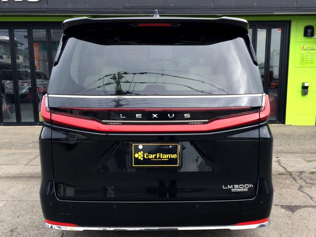ＬＭ ＬＭ５００ｈ　バージョンＬ　／マークレビンソン／ツインモニター／全周囲カメラ／ユニバーサルステップ／本革マッサージシート／シートエアコン／マルチオペレーションパネル／ムーンルーフ／インナーミラー／３列６人／全国１年保証（32枚目）