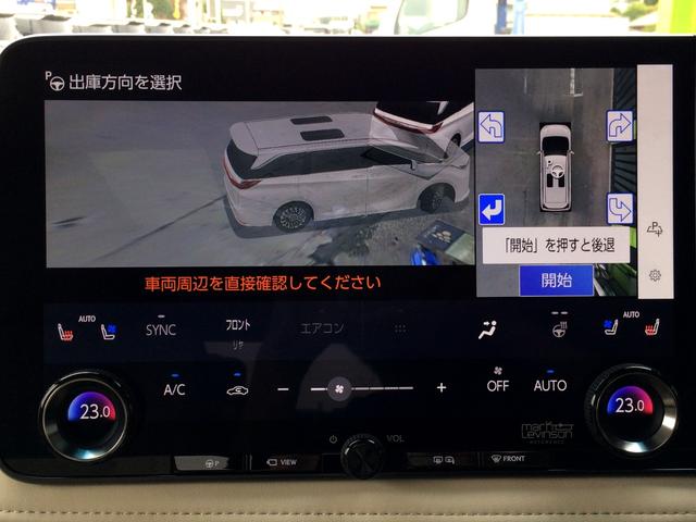 ＬＭ ＬＭ５００ｈ　バージョンＬ　／マークレビンソン／ツインモニター／全周囲カメラ／ユニバーサルステップ／本革マッサージシート／シートエアコン／マルチオペレーションパネル／ムーンルーフ／インナーミラー／３列６人／全国１年保証（49枚目）