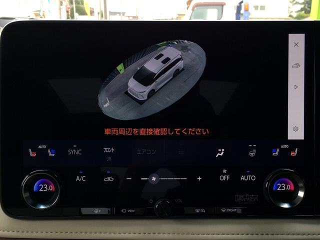 ＬＭ ＬＭ５００ｈ　バージョンＬ　／マークレビンソン／ツインモニター／全周囲カメラ／ユニバーサルステップ／本革マッサージシート／シートエアコン／マルチオペレーションパネル／ムーンルーフ／インナーミラー／３列６人／全国１年保証（50枚目）