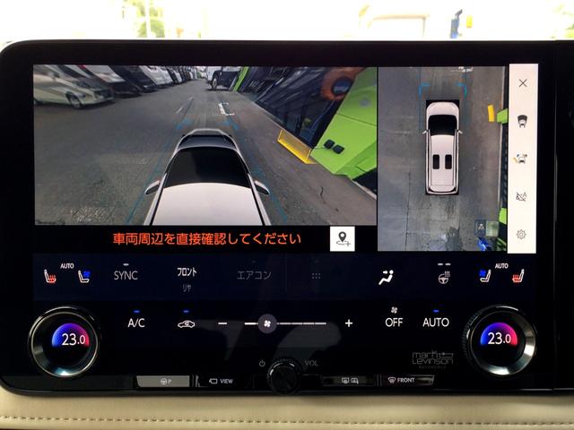 ＬＭ ＬＭ５００ｈ　バージョンＬ　／マークレビンソン／ツインモニター／全周囲カメラ／ユニバーサルステップ／本革マッサージシート／シートエアコン／マルチオペレーションパネル／ムーンルーフ／インナーミラー／３列６人／全国１年保証（51枚目）