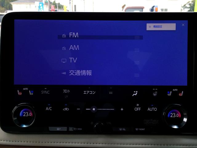 ＬＭ ＬＭ５００ｈ　バージョンＬ　／マークレビンソン／ツインモニター／全周囲カメラ／ユニバーサルステップ／本革マッサージシート／シートエアコン／マルチオペレーションパネル／ムーンルーフ／インナーミラー／３列６人／全国１年保証（52枚目）