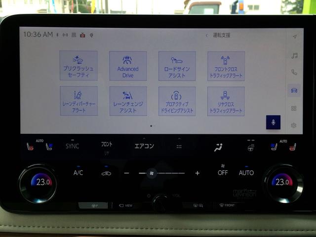ＬＭ ＬＭ５００ｈ　バージョンＬ　／マークレビンソン／ツインモニター／全周囲カメラ／ユニバーサルステップ／本革マッサージシート／シートエアコン／マルチオペレーションパネル／ムーンルーフ／インナーミラー／３列６人／全国１年保証（54枚目）