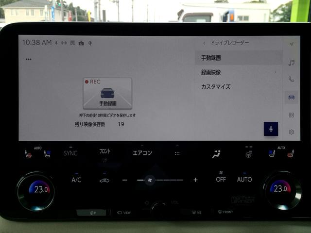 ＬＭ ＬＭ５００ｈ　バージョンＬ　／マークレビンソン／ツインモニター／全周囲カメラ／ユニバーサルステップ／本革マッサージシート／シートエアコン／マルチオペレーションパネル／ムーンルーフ／インナーミラー／３列６人／全国１年保証（57枚目）