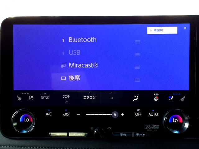 ＬＭ ＬＭ５００ｈ　エグゼクティブ　／モデリスタフルエアロ／フルパーテーション／４８インチモニター／冷蔵庫／シューズラック／本革リラクゼーション・マッサージシート／ユニバーサルステップ／マクレビ／４人／東京１オナ／記録簿／禁煙／１年保証（64枚目）