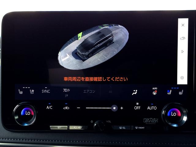 ＬＭ ＬＭ５００ｈ　エグゼクティブ　／モデリスタフルエアロ／フルパーテーション／４８インチモニター／冷蔵庫／シューズラック／本革リラクゼーション・マッサージシート／ユニバーサルステップ／マクレビ／４人／東京１オナ／記録簿／禁煙／１年保証（66枚目）