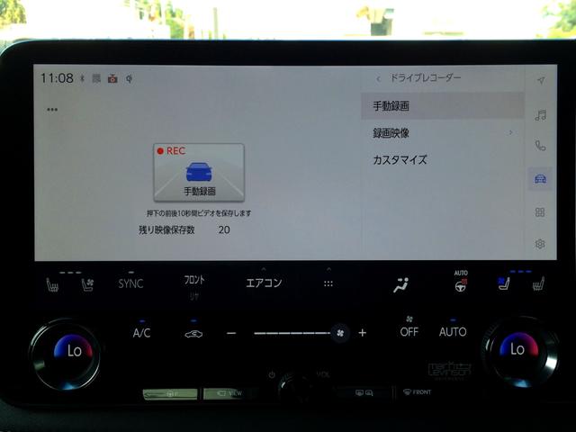 ＬＭ ＬＭ５００ｈ　エグゼクティブ　／モデリスタフルエアロ／フルパーテーション／４８インチモニター／冷蔵庫／シューズラック／本革リラクゼーション・マッサージシート／ユニバーサルステップ／マクレビ／４人／東京１オナ／記録簿／禁煙／１年保証（71枚目）