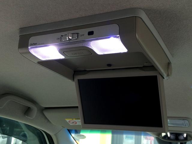 フリード Ｇ・ホンダセンシング　／ＨＤＭＩ・純正ナビＴＶ／純正フリップダウンモニター／バックカメラ／両電動ドア／ホンダセンシング／純正ドラレコ／スマキー／ＥＴＣ／純正アルミ／禁煙車／全国１年保証（3枚目）