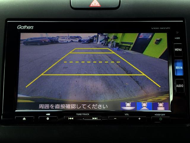フリード Ｇ・ホンダセンシング　／ＨＤＭＩ・純正ナビＴＶ／純正フリップダウンモニター／バックカメラ／両電動ドア／ホンダセンシング／純正ドラレコ／スマキー／ＥＴＣ／純正アルミ／禁煙車／全国１年保証（4枚目）