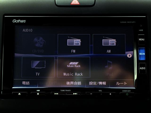 フリード Ｇ・ホンダセンシング　／ＨＤＭＩ・純正ナビＴＶ／純正フリップダウンモニター／バックカメラ／両電動ドア／ホンダセンシング／純正ドラレコ／スマキー／ＥＴＣ／純正アルミ／禁煙車／全国１年保証（19枚目）