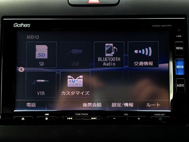 フリード Ｇ・ホンダセンシング　／ＨＤＭＩ・純正ナビＴＶ／純正フリップダウンモニター／バックカメラ／両電動ドア／ホンダセンシング／純正ドラレコ／スマキー／ＥＴＣ／純正アルミ／禁煙車／全国１年保証（20枚目）