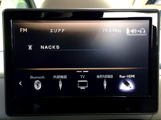 ＬＸ ＬＸ５７０　／モデリスタエアロ／純正ナビ／リアエンターテイメント後席モニター／全周囲カメラ／マークレビンソン／クールボックス／サンルーフ／本革／電動ゲート／ハイトコントロール／１オナ／記録簿／禁煙／全国１年保証（40枚目）