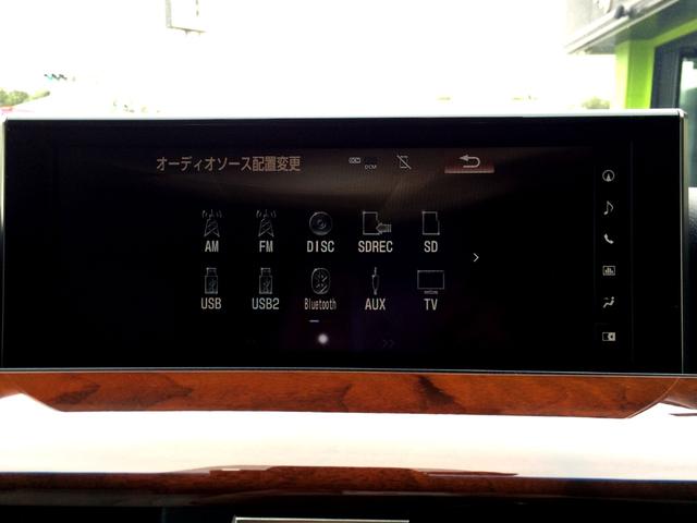 ＬＸ ＬＸ５７０　／モデリスタエアロ／純正ナビ／リアエンターテイメント後席モニター／全周囲カメラ／マークレビンソン／クールボックス／サンルーフ／本革／電動ゲート／ハイトコントロール／１オナ／記録簿／禁煙／全国１年保証（42枚目）