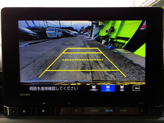 ステップワゴン e:HEVスパーダ /純正11.4インチナビ/純正フリップダウンモニター/バックカメラ/前後ドラレコ/ハーフレザーオットマンシート/シートヒーター/両電動ドア/電動リアゲート/USBポート/禁煙車/全国1年保証(4枚目)