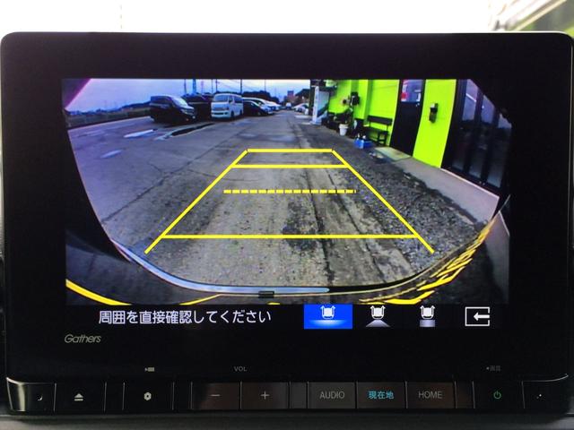 ステップワゴン e:HEVスパーダ /純正11.4インチナビ/純正フリップダウンモニター/バックカメラ/前後ドラレコ/ハーフレザーオットマンシート/シートヒーター/両電動ドア/電動リアゲート/USBポート/禁煙車/全国1年保証(34枚目)