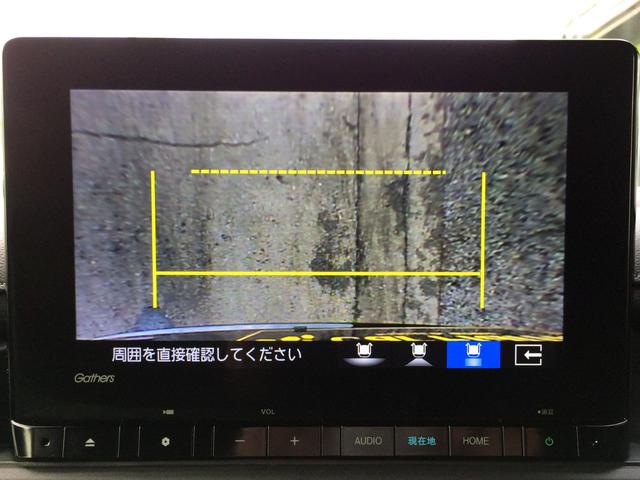 ステップワゴン e:HEVスパーダ /純正11.4インチナビ/純正フリップダウンモニター/バックカメラ/前後ドラレコ/ハーフレザーオットマンシート/シートヒーター/両電動ドア/電動リアゲート/USBポート/禁煙車/全国1年保証(35枚目)