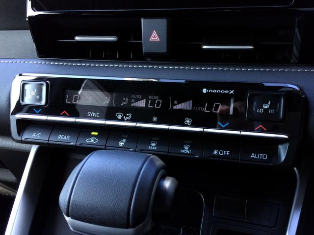 ノア ハイブリッドS-Z /モデリスタ・フルエアロ/ハーフレザーオットマンシート/シートヒーター/デジタルインナーミラー/純正10.5インチナビ/フリップダウンモニター/Bカメラ/両電動ドア/電動リアゲート/禁煙/全国3年保証(17枚目)