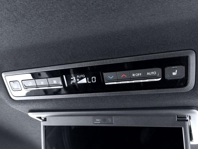 ノア ハイブリッドS-Z /モデリスタ・フルエアロ/ハーフレザーオットマンシート/シートヒーター/デジタルインナーミラー/純正10.5インチナビ/フリップダウンモニター/Bカメラ/両電動ドア/電動リアゲート/禁煙/全国3年保証(18枚目)