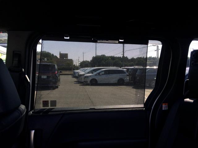 ノア ハイブリッドS-Z /モデリスタ・フルエアロ/ハーフレザーオットマンシート/シートヒーター/デジタルインナーミラー/純正10.5インチナビ/フリップダウンモニター/Bカメラ/両電動ドア/電動リアゲート/禁煙/全国3年保証(20枚目)