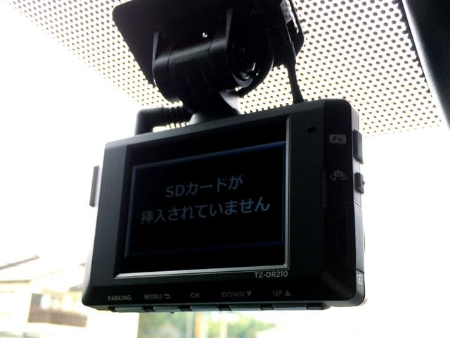 ノア ハイブリッドS-Z /モデリスタ・フルエアロ/ハーフレザーオットマンシート/シートヒーター/デジタルインナーミラー/純正10.5インチナビ/フリップダウンモニター/Bカメラ/両電動ドア/電動リアゲート/禁煙/全国3年保証(30枚目)