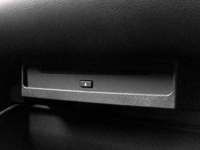 ノア ハイブリッドS-Z /モデリスタ・フルエアロ/ハーフレザーオットマンシート/シートヒーター/デジタルインナーミラー/純正10.5インチナビ/フリップダウンモニター/Bカメラ/両電動ドア/電動リアゲート/禁煙/全国3年保証(33枚目)