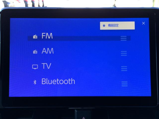 ノア ハイブリッドS-Z /モデリスタ・フルエアロ/ハーフレザーオットマンシート/シートヒーター/デジタルインナーミラー/純正10.5インチナビ/フリップダウンモニター/Bカメラ/両電動ドア/電動リアゲート/禁煙/全国3年保証(34枚目)