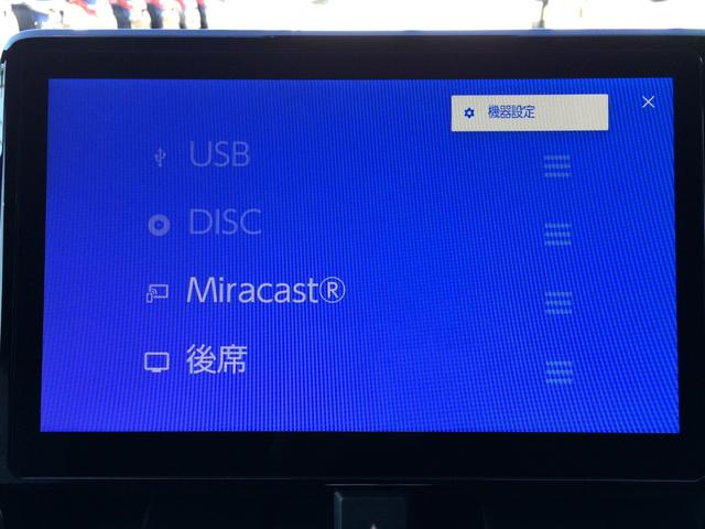 ノア ハイブリッドS-Z /モデリスタ・フルエアロ/ハーフレザーオットマンシート/シートヒーター/デジタルインナーミラー/純正10.5インチナビ/フリップダウンモニター/Bカメラ/両電動ドア/電動リアゲート/禁煙/全国3年保証(35枚目)