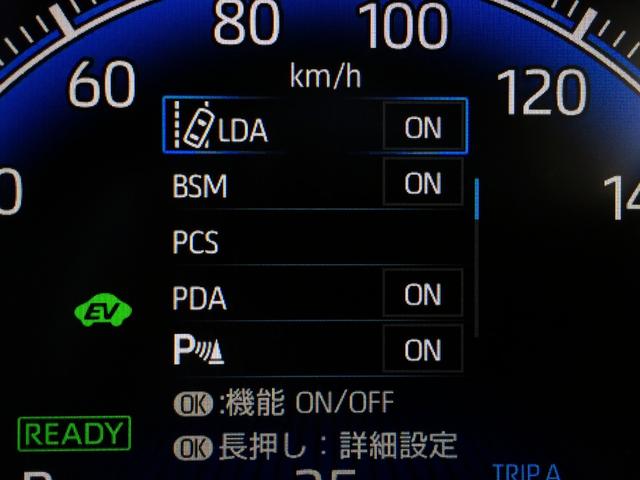 ノア ハイブリッドS-Z /モデリスタ・フルエアロ/ハーフレザーオットマンシート/シートヒーター/デジタルインナーミラー/純正10.5インチナビ/フリップダウンモニター/Bカメラ/両電動ドア/電動リアゲート/禁煙/全国3年保証(37枚目)