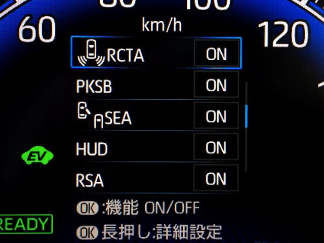 ノア ハイブリッドS-Z /モデリスタ・フルエアロ/ハーフレザーオットマンシート/シートヒーター/デジタルインナーミラー/純正10.5インチナビ/フリップダウンモニター/Bカメラ/両電動ドア/電動リアゲート/禁煙/全国3年保証(38枚目)