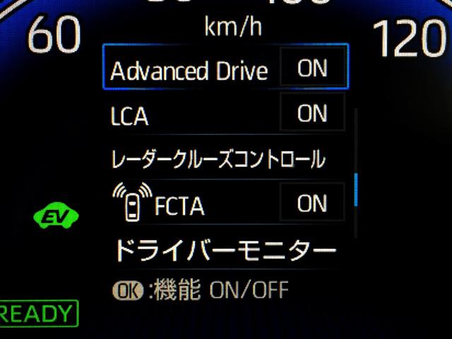 ノア ハイブリッドS-Z /モデリスタ・フルエアロ/ハーフレザーオットマンシート/シートヒーター/デジタルインナーミラー/純正10.5インチナビ/フリップダウンモニター/Bカメラ/両電動ドア/電動リアゲート/禁煙/全国3年保証(39枚目)
