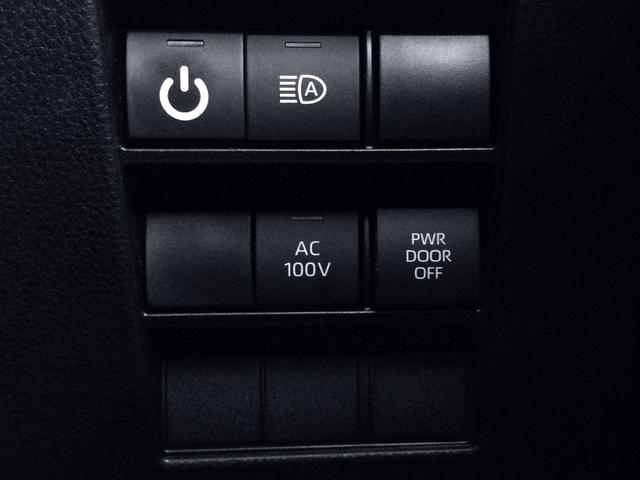 ノア ハイブリッドS-Z /モデリスタ・フルエアロ/ハーフレザーオットマンシート/シートヒーター/デジタルインナーミラー/純正10.5インチナビ/フリップダウンモニター/Bカメラ/両電動ドア/電動リアゲート/禁煙/全国3年保証(46枚目)