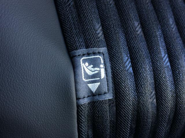 ノア ハイブリッドS-Z /モデリスタ・フルエアロ/ハーフレザーオットマンシート/シートヒーター/デジタルインナーミラー/純正10.5インチナビ/フリップダウンモニター/Bカメラ/両電動ドア/電動リアゲート/禁煙/全国3年保証(48枚目)