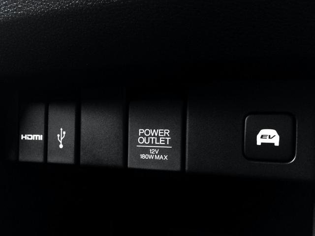 オデッセイハイブリッド ハイブリッドアブソルート・ホンダセンシング　／ＨＤＭＩ・純正９インチナビ／純正フリップダウンモニター／全周囲カメラ／パーキングアシスト／パワーシート／Ｈセンシング／１５００Ｗコンセント／両電動ドア／８人／１オナ／記録簿／禁煙車／全国１年保証（21枚目）