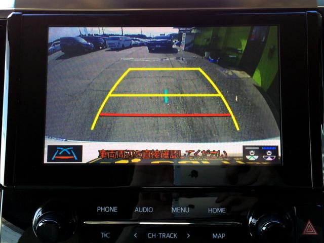 アルファード 2.5X /4WD/メーカー純正10インチナビTV/純正フリップダウンモニター/バックカメラ/DVDユニット/両電動ドア/プリクラッシュ/レーダークルーズ/障害物センサー/8人/寒冷地仕様/禁煙車/全国1年保証(4枚目)