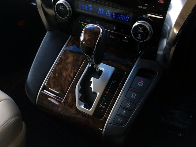 アルファード 2.5X /4WD/メーカー純正10インチナビTV/純正フリップダウンモニター/バックカメラ/DVDユニット/両電動ドア/プリクラッシュ/レーダークルーズ/障害物センサー/8人/寒冷地仕様/禁煙車/全国1年保証(17枚目)