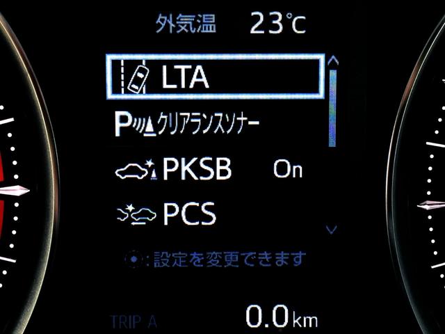 アルファード 2.5X /4WD/メーカー純正10インチナビTV/純正フリップダウンモニター/バックカメラ/DVDユニット/両電動ドア/プリクラッシュ/レーダークルーズ/障害物センサー/8人/寒冷地仕様/禁煙車/全国1年保証(18枚目)