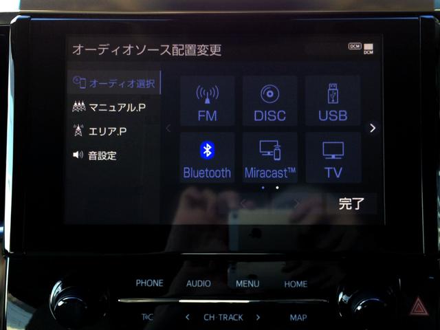 アルファード 2.5X /4WD/メーカー純正10インチナビTV/純正フリップダウンモニター/バックカメラ/DVDユニット/両電動ドア/プリクラッシュ/レーダークルーズ/障害物センサー/8人/寒冷地仕様/禁煙車/全国1年保証(20枚目)