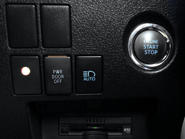 アルファード 2.5X /4WD/メーカー純正10インチナビTV/純正フリップダウンモニター/バックカメラ/DVDユニット/両電動ドア/プリクラッシュ/レーダークルーズ/障害物センサー/8人/寒冷地仕様/禁煙車/全国1年保証(25枚目)