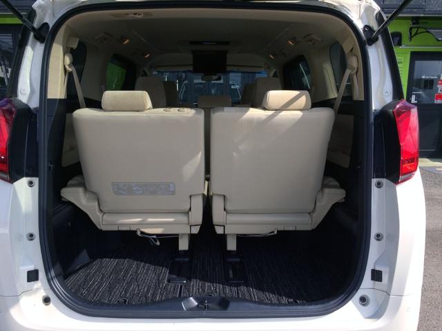 アルファード 2.5X /4WD/メーカー純正10インチナビTV/純正フリップダウンモニター/バックカメラ/DVDユニット/両電動ドア/プリクラッシュ/レーダークルーズ/障害物センサー/8人/寒冷地仕様/禁煙車/全国1年保証(30枚目)
