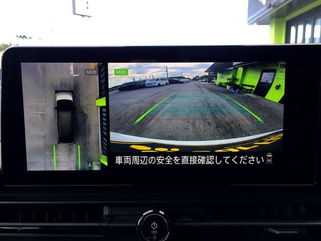 セレナ ｅ－パワー　ハイウェイスターＶ　／メーカー純正ナビ／フリップダウンモニター／全周囲カメラ／デジタルインナーミラー／プロパイロット／ＳＯＳコール／エマージェンシーブレーキ／純正ＦＲドラレコ／両電動ドア／禁煙車／全国１年保証（3枚目）
