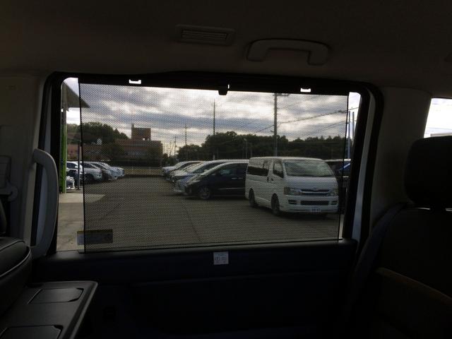 セレナ ｅ－パワー　ハイウェイスターＶ　／メーカー純正ナビ／フリップダウンモニター／全周囲カメラ／デジタルインナーミラー／プロパイロット／ＳＯＳコール／エマージェンシーブレーキ／純正ＦＲドラレコ／両電動ドア／禁煙車／全国１年保証（17枚目）