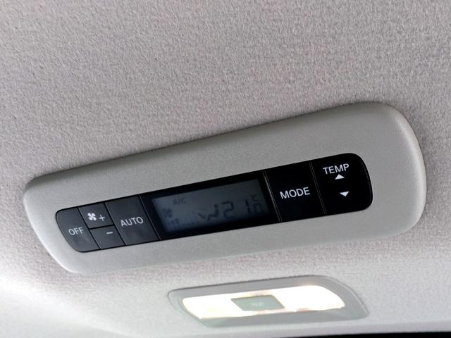 セレナ ｅ－パワー　ハイウェイスターＶ　／メーカー純正ナビ／フリップダウンモニター／全周囲カメラ／デジタルインナーミラー／プロパイロット／ＳＯＳコール／エマージェンシーブレーキ／純正ＦＲドラレコ／両電動ドア／禁煙車／全国１年保証（22枚目）