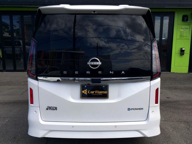 セレナ ｅ－パワー　ハイウェイスターＶ　／メーカー純正ナビ／フリップダウンモニター／全周囲カメラ／デジタルインナーミラー／プロパイロット／ＳＯＳコール／エマージェンシーブレーキ／純正ＦＲドラレコ／両電動ドア／禁煙車／全国１年保証（25枚目）