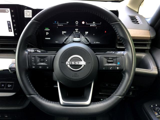 セレナ ｅ－パワー　ハイウェイスターＶ　／メーカー純正ナビ／フリップダウンモニター／全周囲カメラ／デジタルインナーミラー／プロパイロット／ＳＯＳコール／エマージェンシーブレーキ／純正ＦＲドラレコ／両電動ドア／禁煙車／全国１年保証（30枚目）